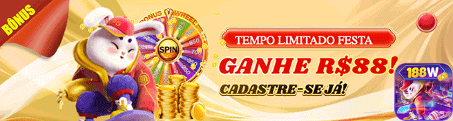 App Oficial do 188w.com